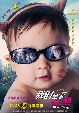 体育生男同