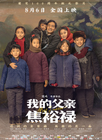 午夜影院欧美